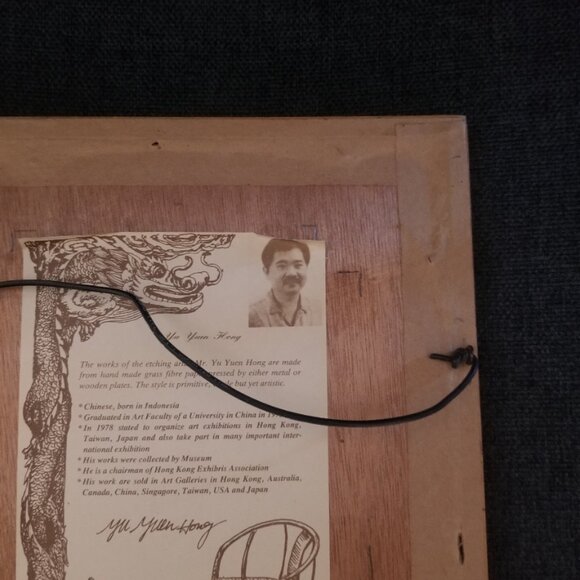 Yu Yuen Hong Original Etching - Limited Edition 147/1000- Rare - Vintage - Picture 2 of 12